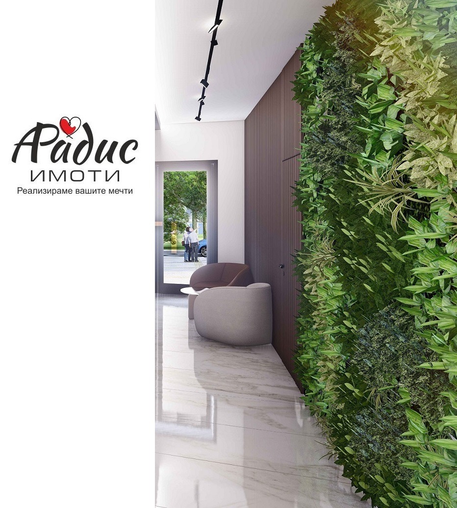 Продава 3-СТАЕН | Imot.bg — изображение 6