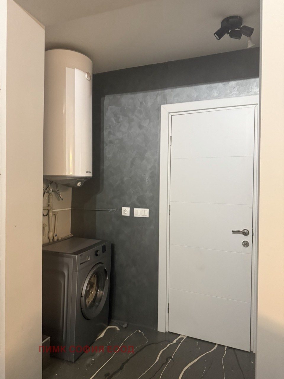 ������� 3-����� | Imot.bg � ����������� 7