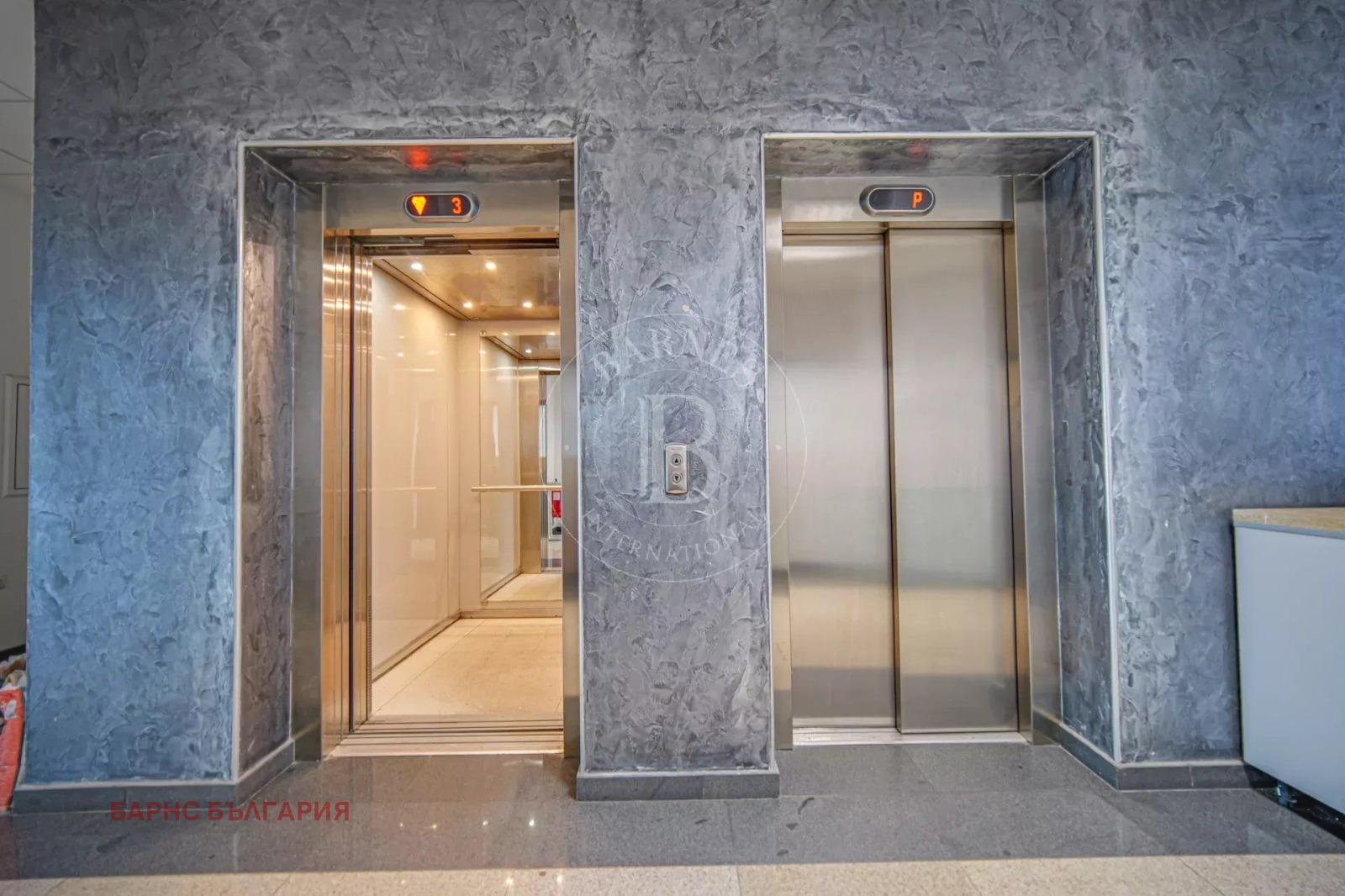 ������� ���� | Imot.bg � ����������� 9