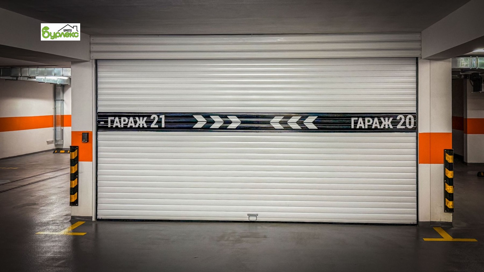 ������� ���������� | Imot.bg � ����������� 3