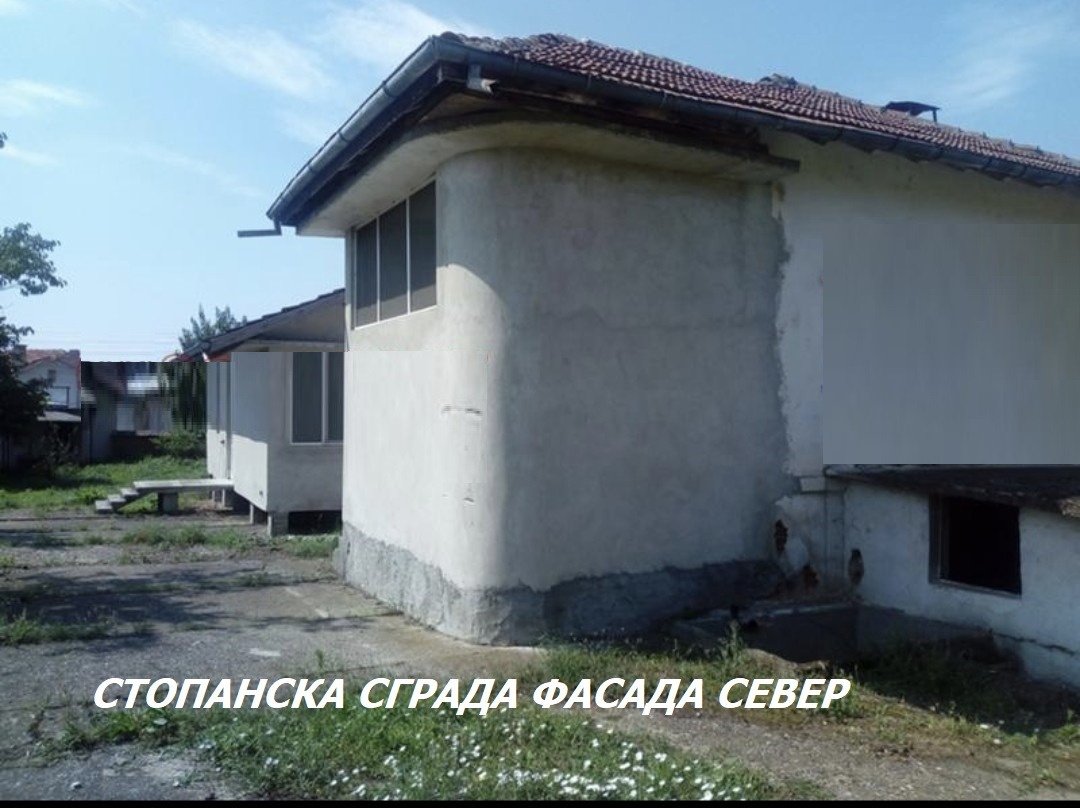 ������� ������ ������ | Imot.bg � ����������� 7