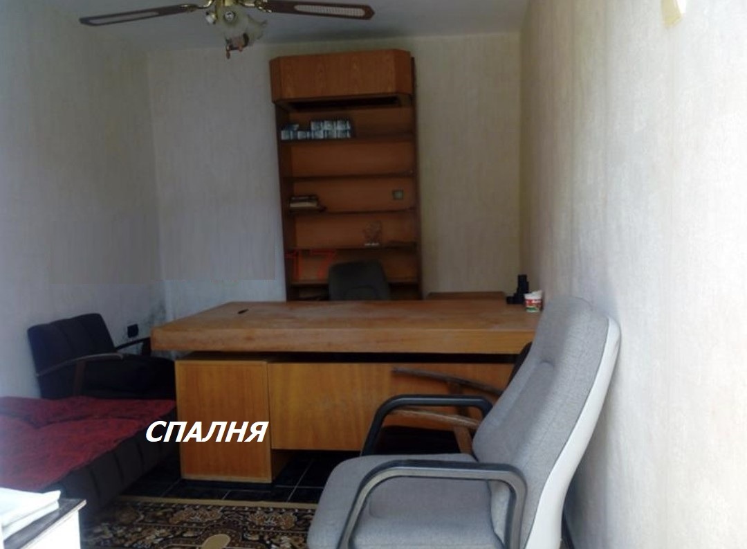 ������� ������ ������ | Imot.bg � ����������� 4