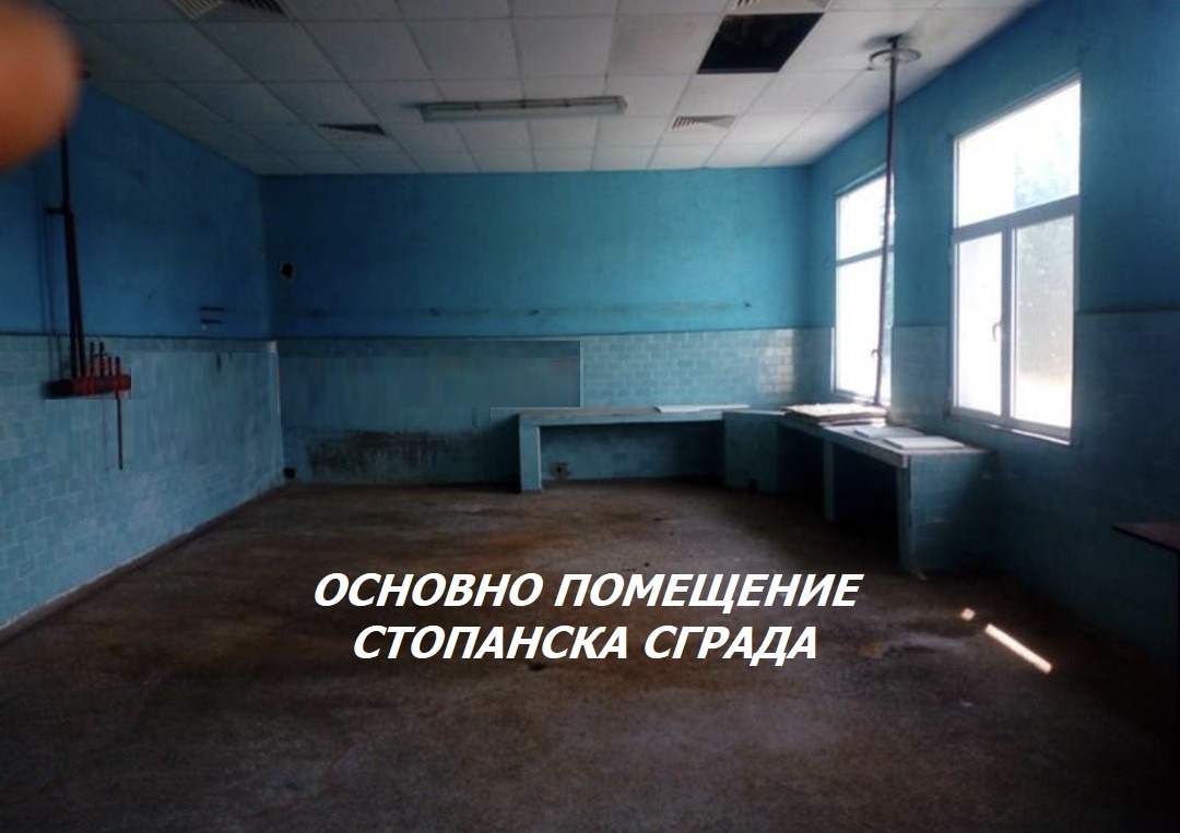 ������� ������ ������ | Imot.bg � ����������� 9