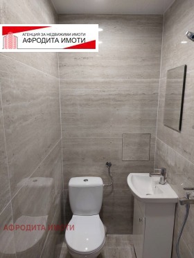 1 dormitorio Tsentar, Stara Zagora 10