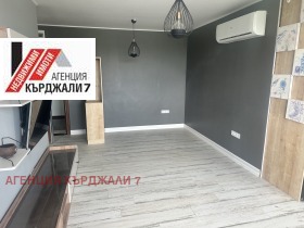  2- | Imot.bg    16