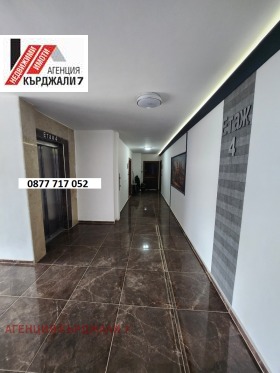  2- | Imot.bg    7
