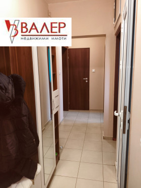 ������� 2-����� | Imot.bg � ����� ������ 11