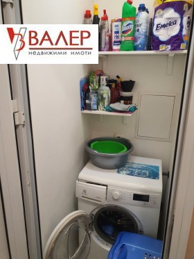 ������� 2-����� | Imot.bg � ����� ������ 14