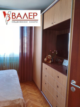 ������� 2-����� | Imot.bg � ����� ������ 8