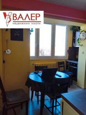 ������� 2-����� | Imot.bg � ����� ������ 3