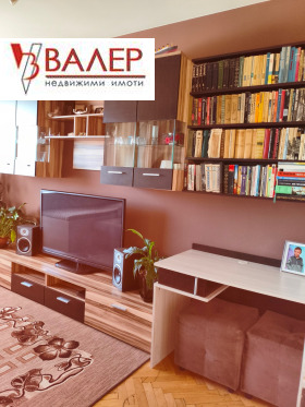 ������� 2-����� | Imot.bg � ����� ������ 5