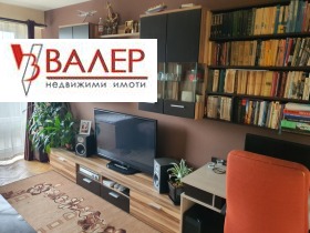 ������� 2-����� | Imot.bg � ����� ������ 3