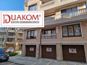 ������� 2-����� | Imot.bg � ����� ������ 2