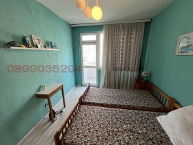 ������� 3-����� | Imot.bg � ����� ������ 7
