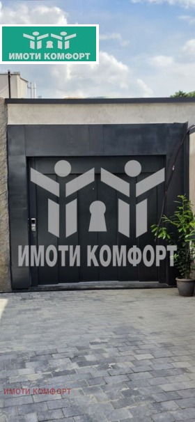 ������� ���������� | Imot.bg � ����� ������ 8