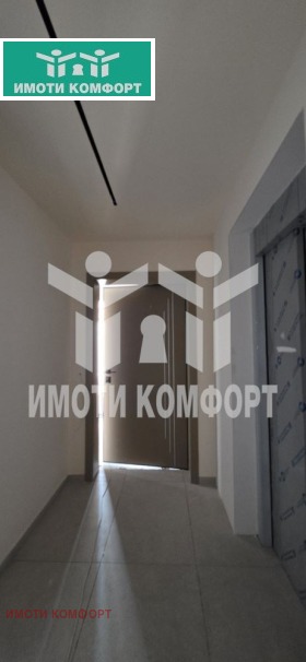 ������� ���������� | Imot.bg � ����� ������ 3