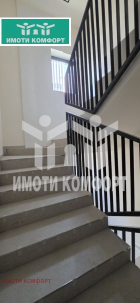 ������� ���������� | Imot.bg � ����� ������ 2