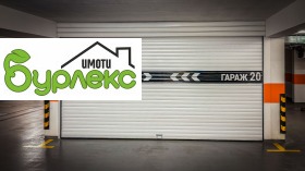 ������� ���������� | Imot.bg � ����� ������ 3
