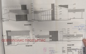 Οικόπεδο Ταζα, περιοχή Στάρα Ζαγόρα 3