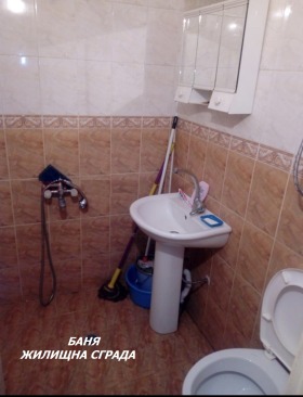 ������� ������ ������ | Imot.bg � ����� ������ 5