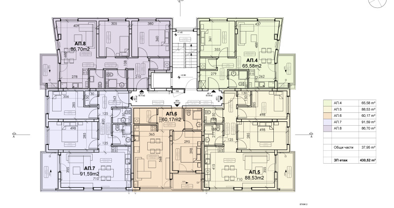 Продава 3-СТАЕН, гр. София, Манастирски ливади, снимка 3 - Aпартаменти - 48705733