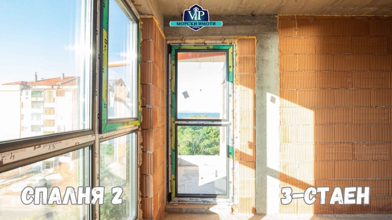 Продава  3-стаен област Бургас , гр. Поморие , 95 кв.м | 10689930 - изображение [11]