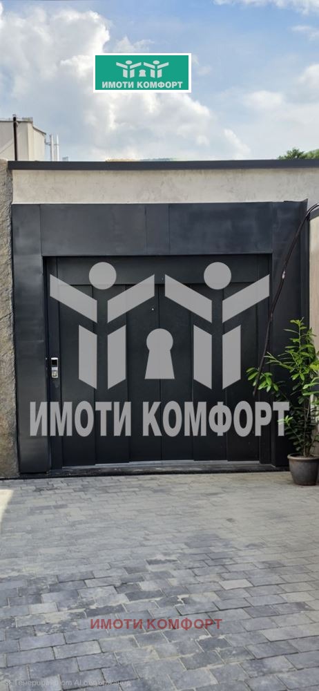 Продава МНОГОСТАЕН, гр. София, Бояна, снимка 8 - Апартаменти - 54958521