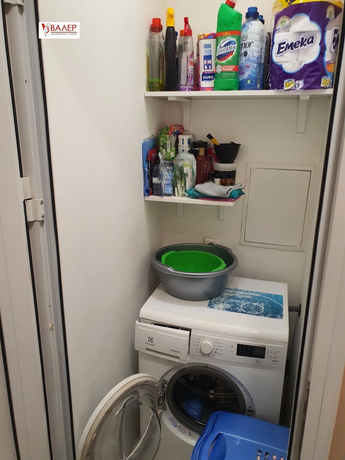 Продава 2-СТАЕН, гр. София, Западен парк, снимка 13 - Апартаменти - 53821395