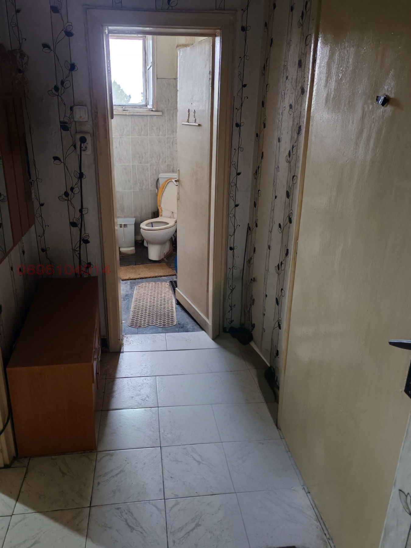 Продава 2-СТАЕН, гр. Гълъбово, област Стара Загора, снимка 7 - Апартаменти - 54756105