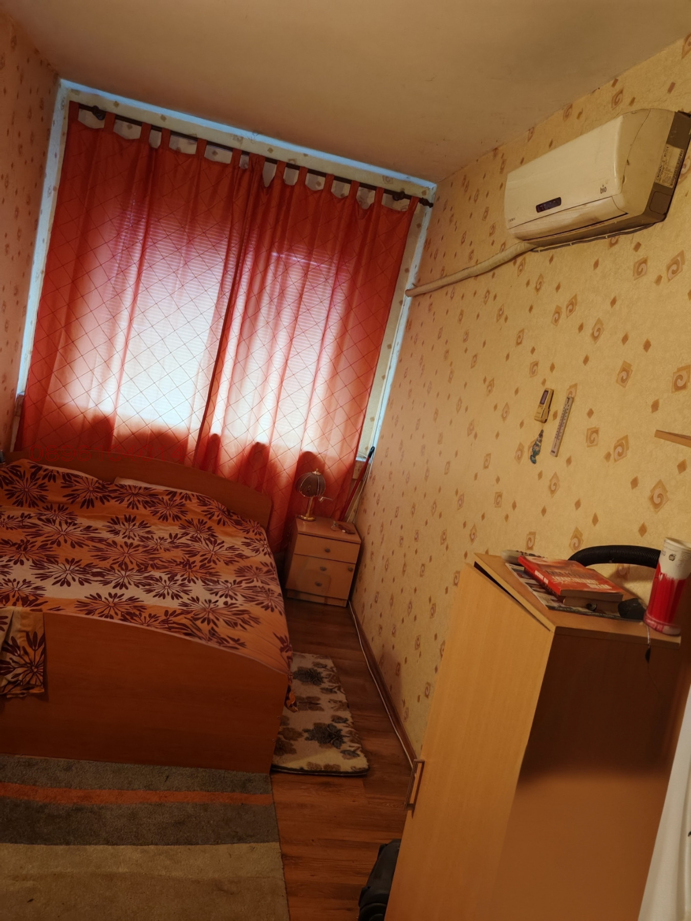 Продава 2-СТАЕН, гр. Гълъбово, област Стара Загора, снимка 2 - Апартаменти - 54756105