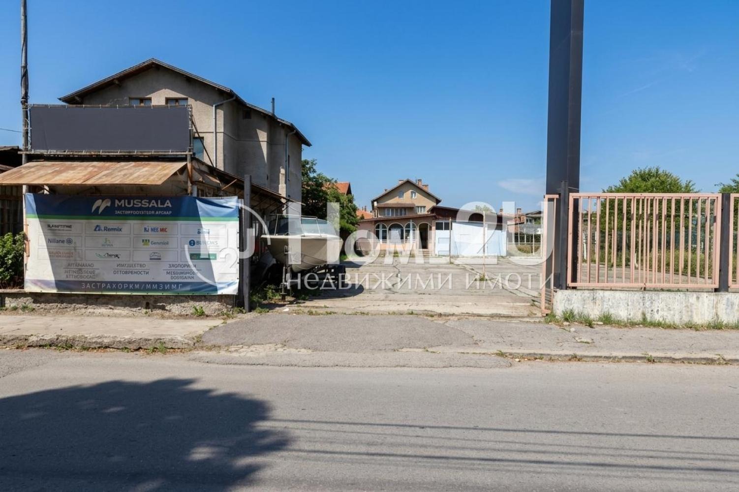 Продава ПАРЦЕЛ, гр. София, Суходол
