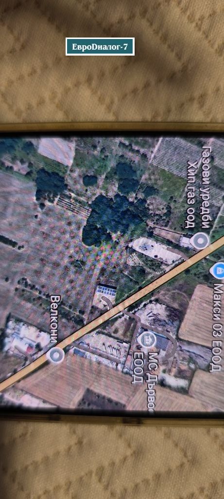 ������� ������ | Imot.bg � ����������� 2