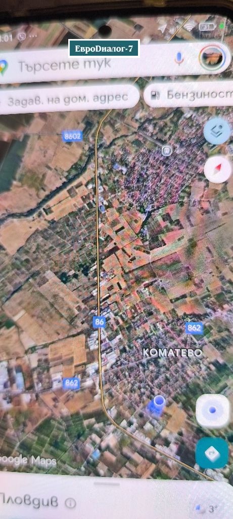 ������� ������ | Imot.bg � ����������� 1