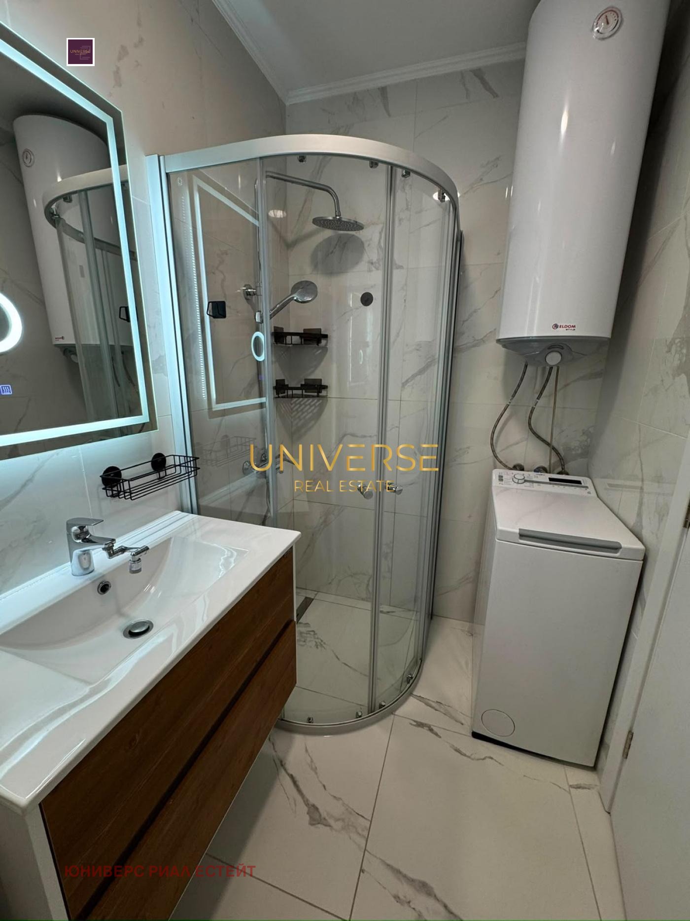 ������� 2-����� | Imot.bg � ����������� 4