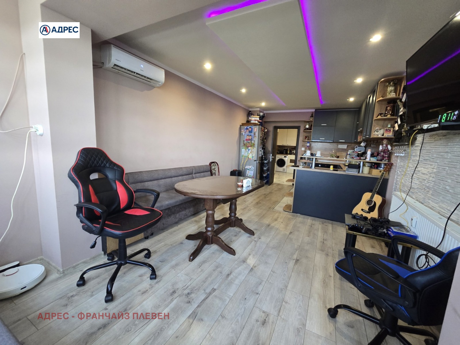 Продава 3-СТАЕН | Imot.bg — изображение 1