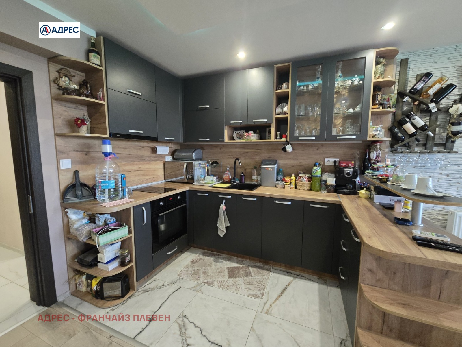 Продава 3-СТАЕН | Imot.bg — изображение 3