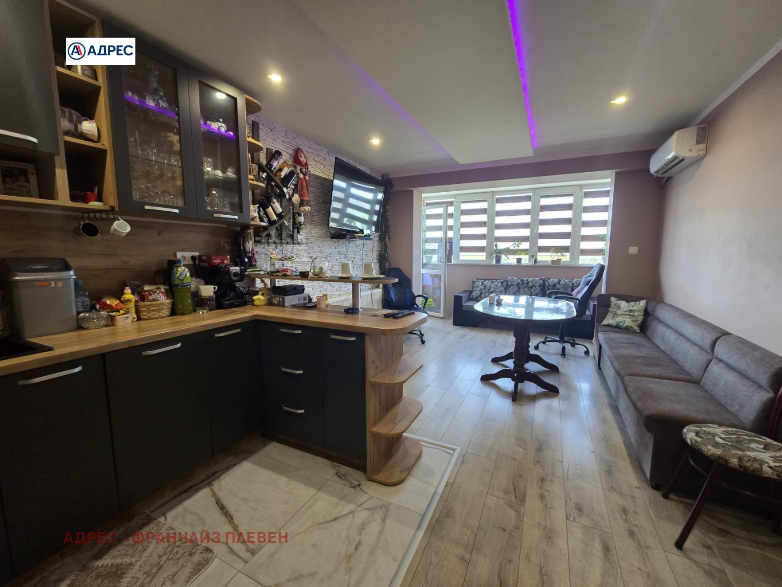 Продава 3-СТАЕН | Imot.bg — изображение 2