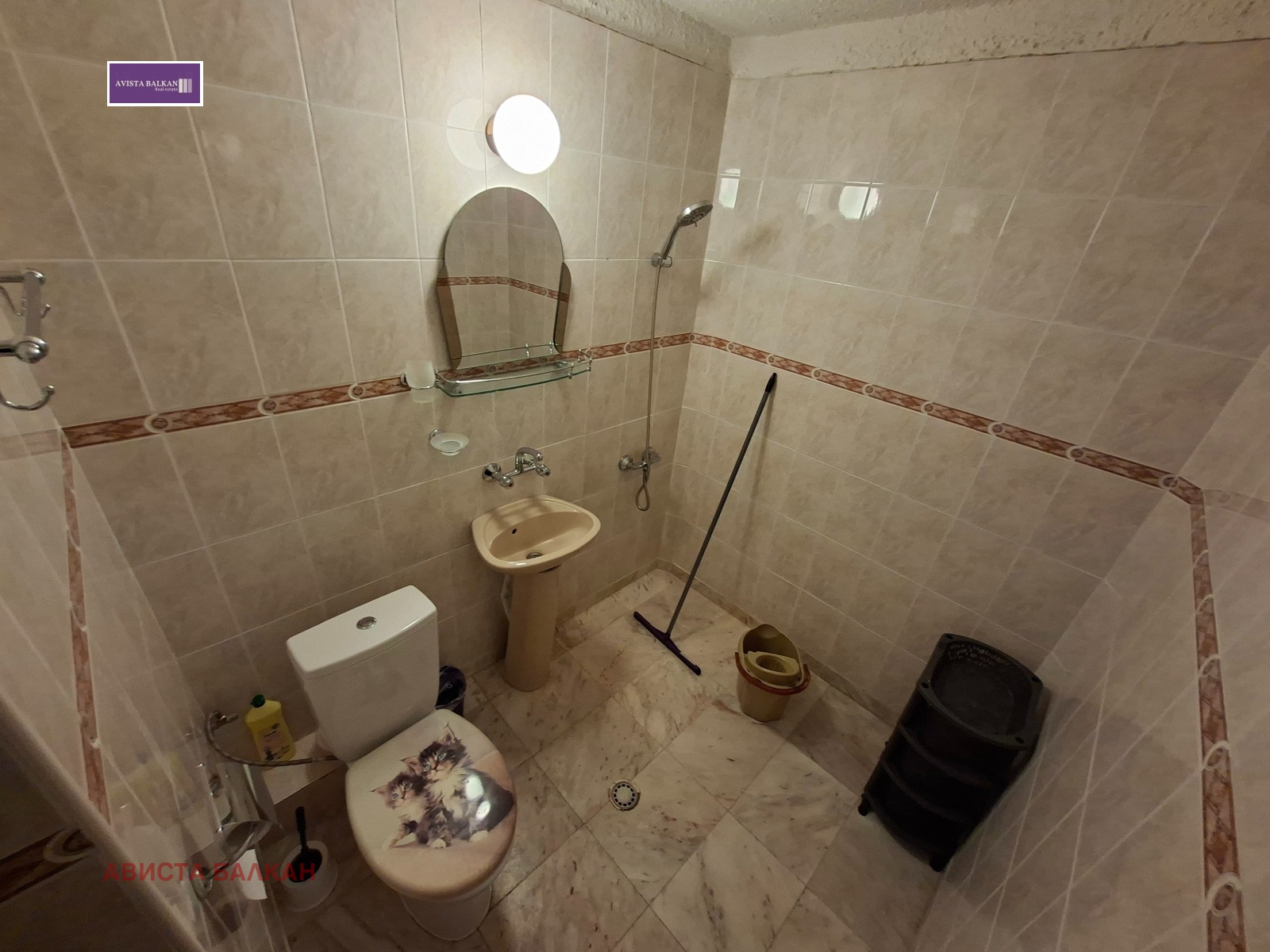 ������� 3-����� | Imot.bg � ����������� 7