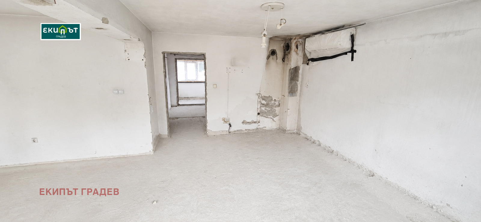������� 4-����� | Imot.bg � ����������� 3