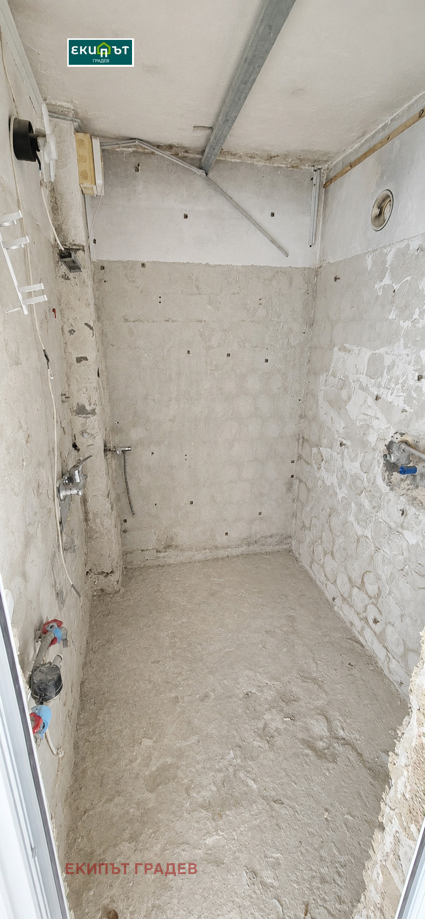 ������� 4-����� | Imot.bg � ����������� 8