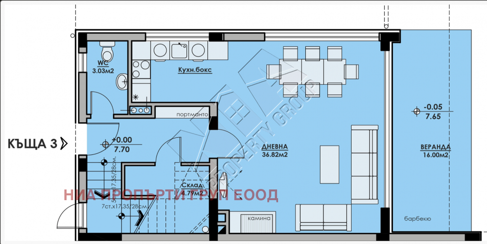 Продава КЪЩА | Imot.bg — изображение 7