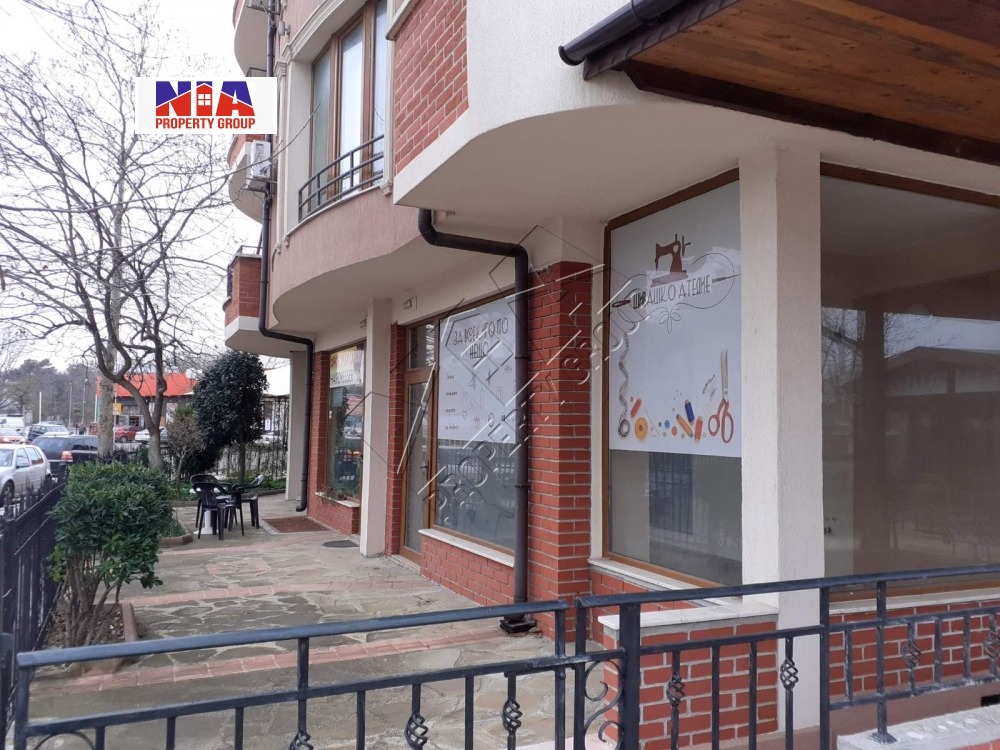 Продава КЪЩА | Imot.bg — изображение 10