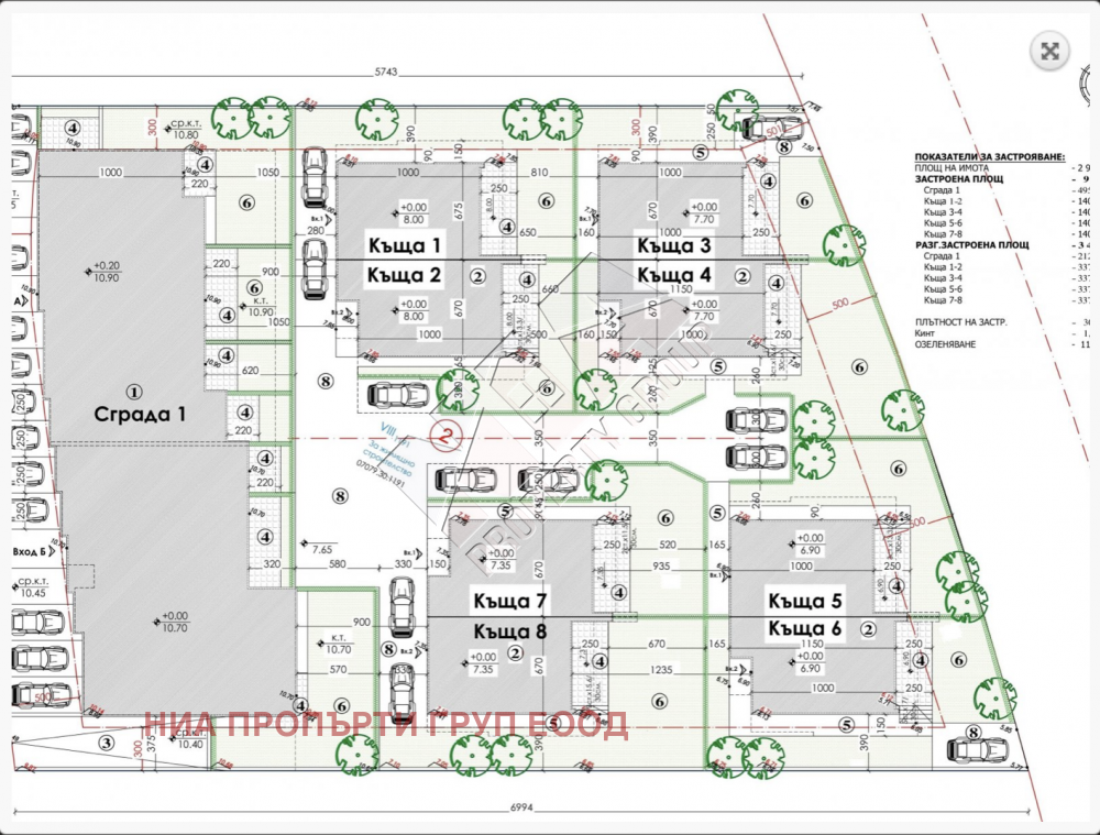 Продава КЪЩА | Imot.bg — изображение 6