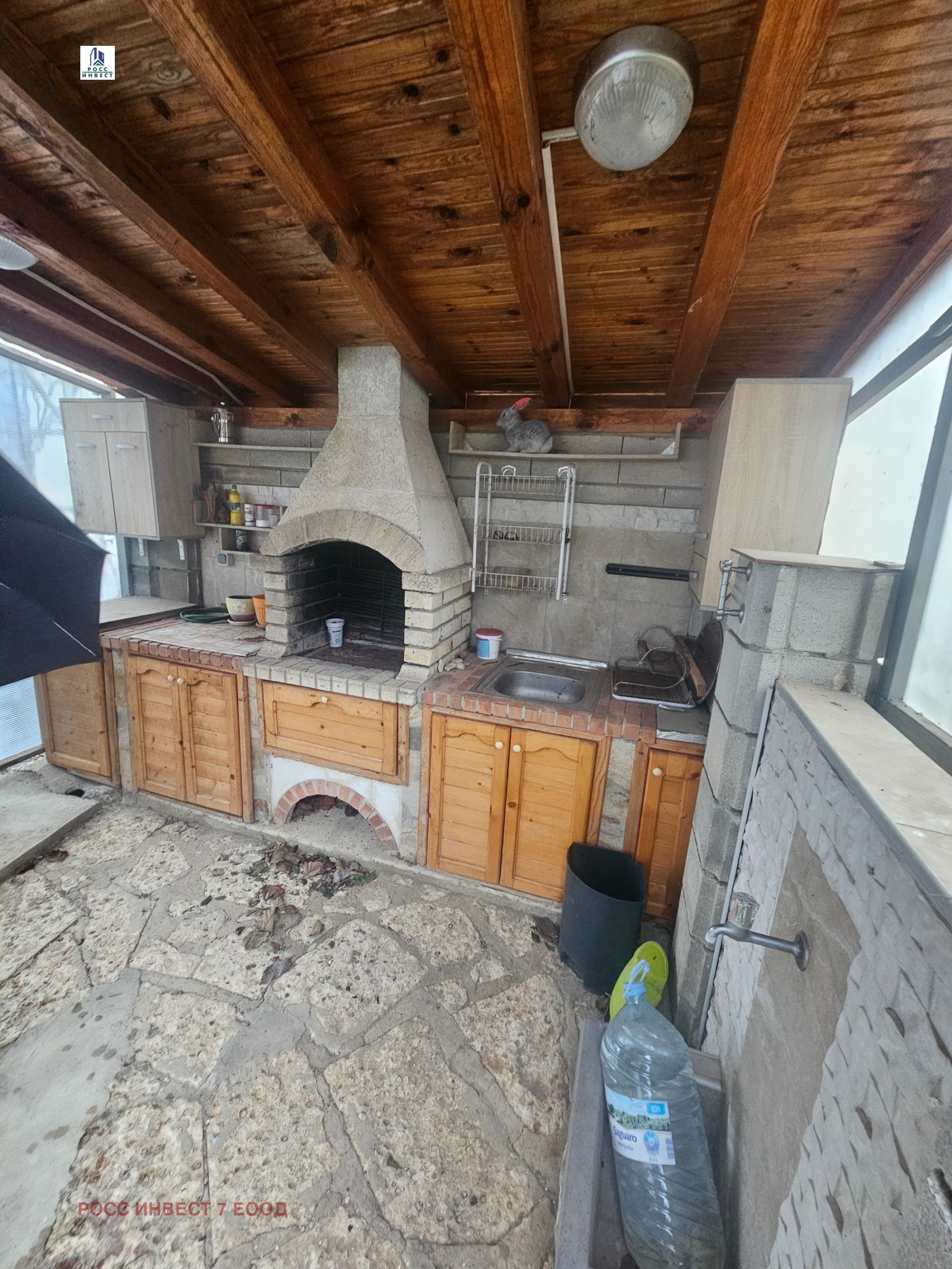 ������� ���� | Imot.bg � ����������� 1