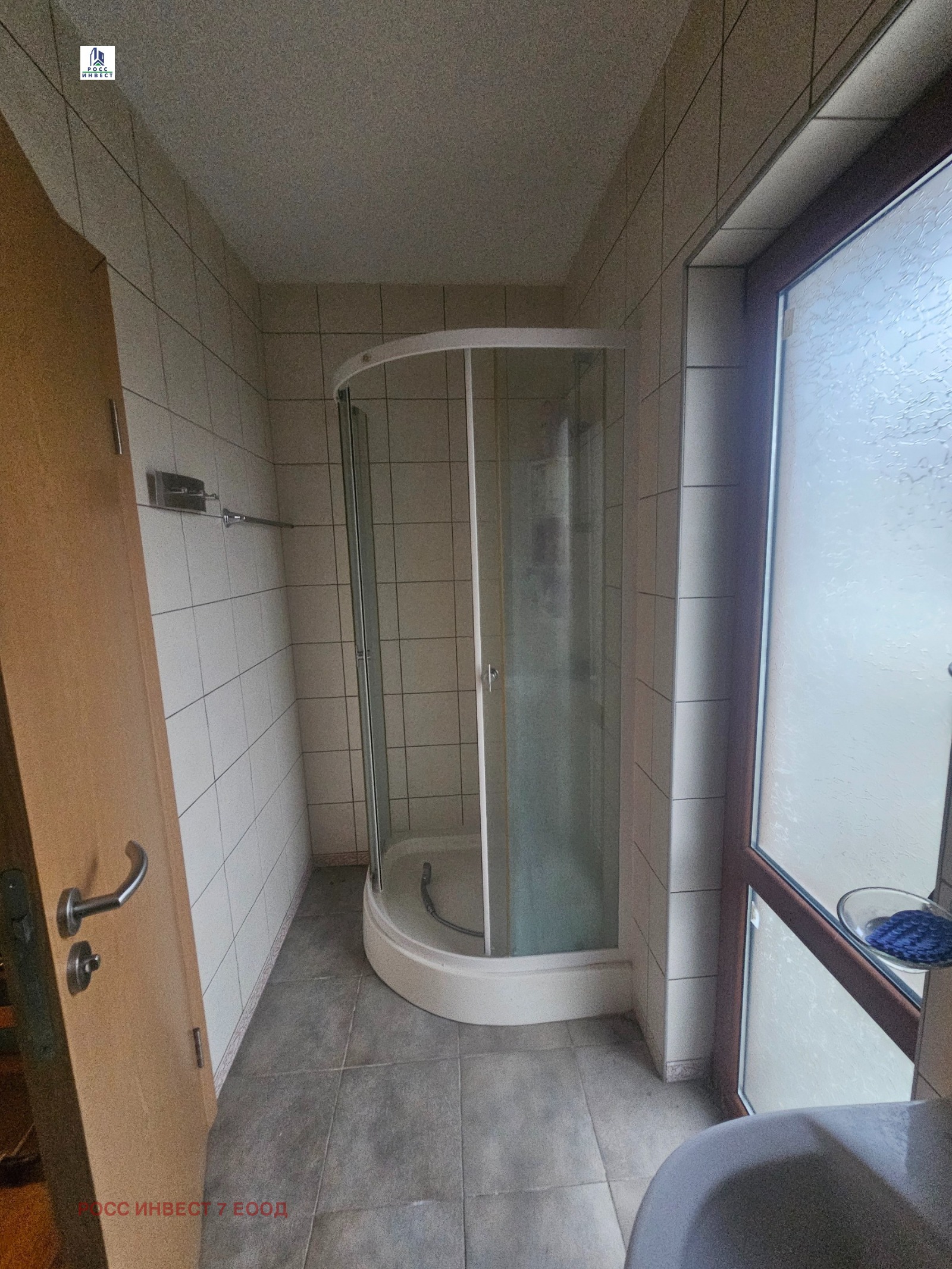 ������� ���� | Imot.bg � ����������� 8