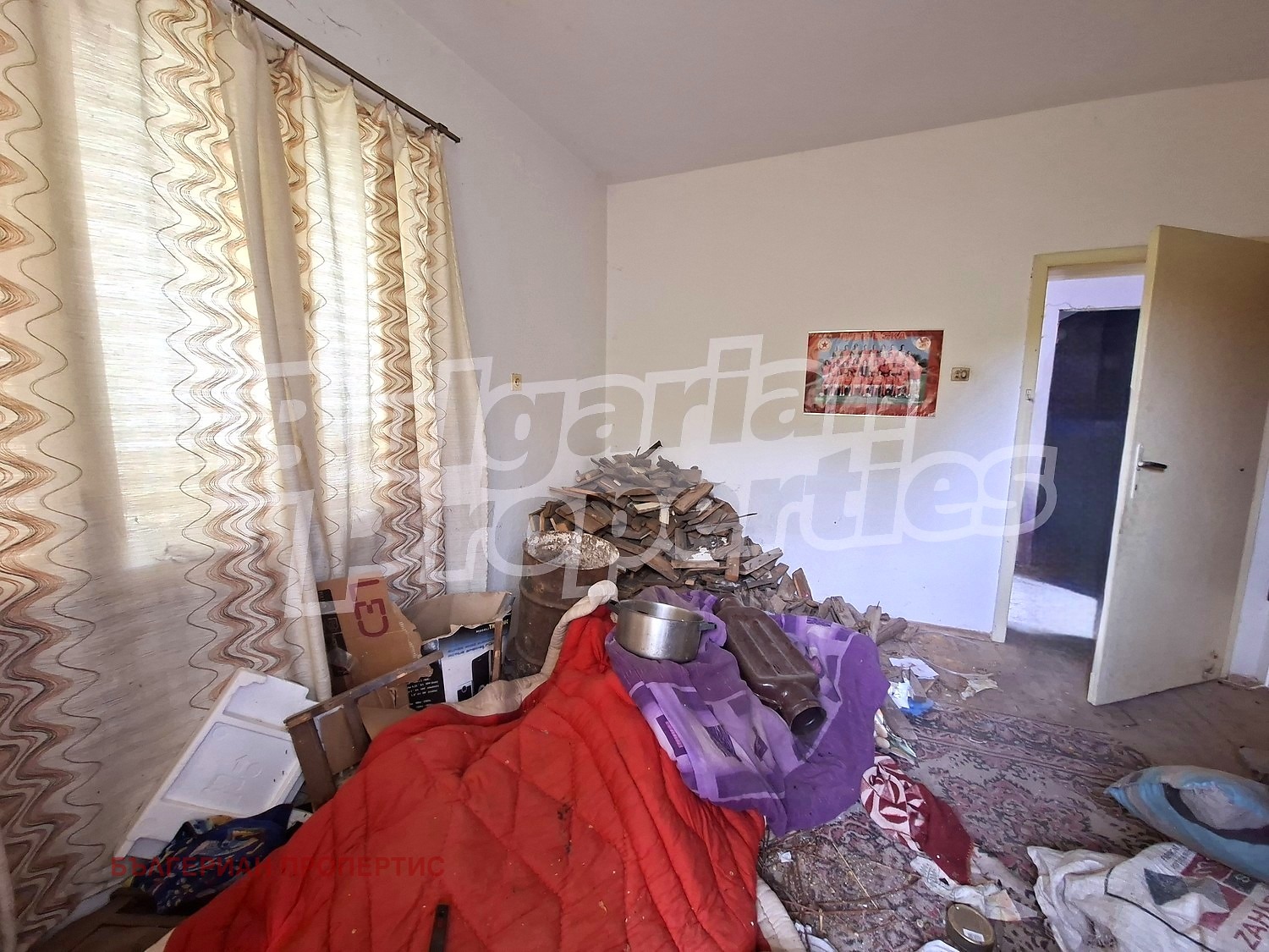 ������� ���� | Imot.bg � ����������� 11
