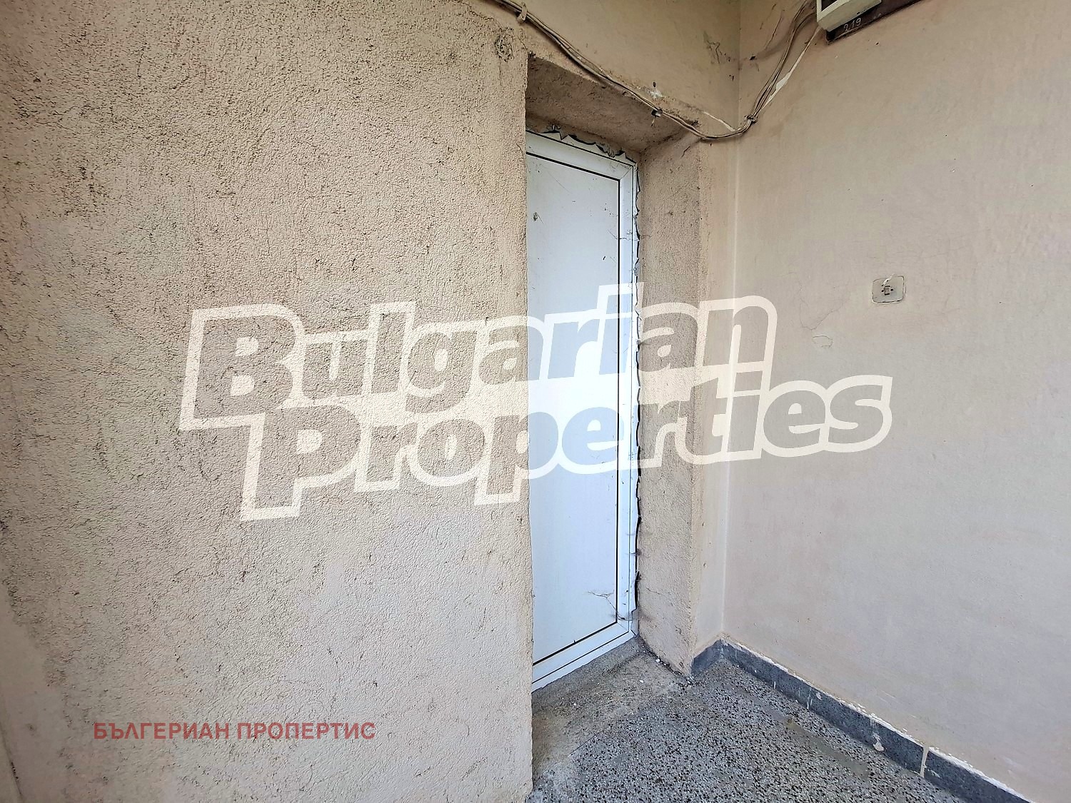 ������� ���� | Imot.bg � ����������� 6