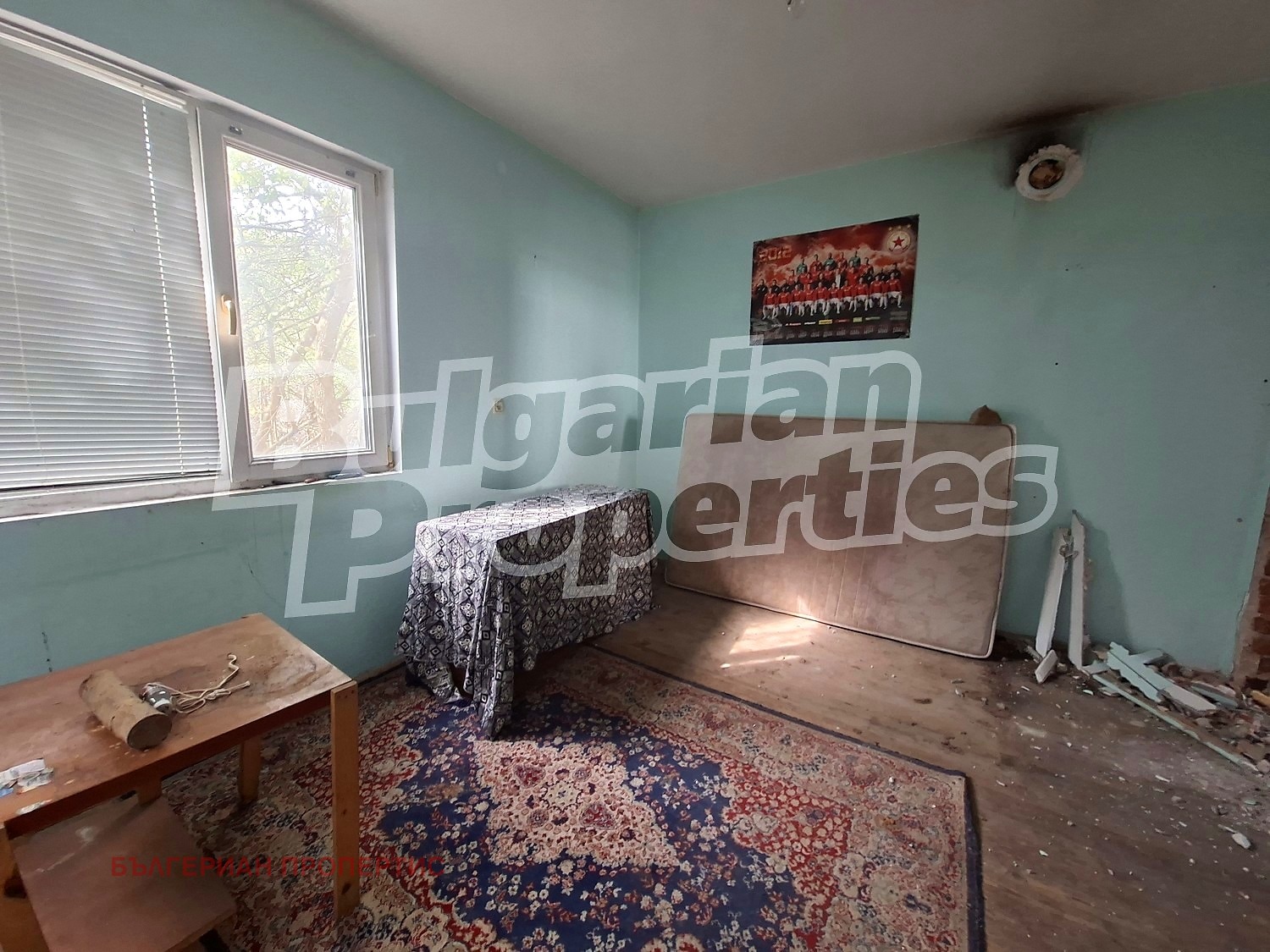 ������� ���� | Imot.bg � ����������� 15