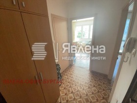 2-стаен град Бургас, Изгрев 5