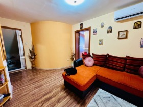  2- | Imot.bg    5